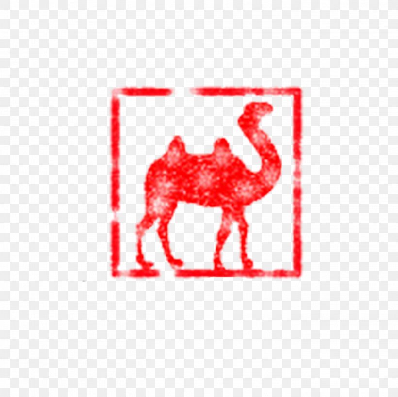 Camel Mammal Pattern, PNG, 2708x2708px, Camel, Camel Like Mammal, Heart, Mammal, Red Download Free