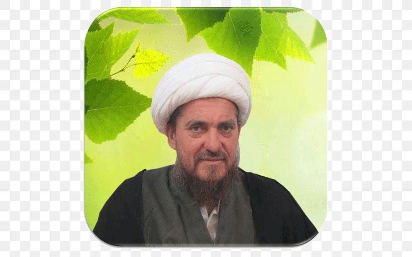 Hossein Ravazadeh Traditional Medicine Android Physician, PNG, 512x512px, Traditional Medicine, Android, Beard, Cafe Bazaar, Computer Program Download Free