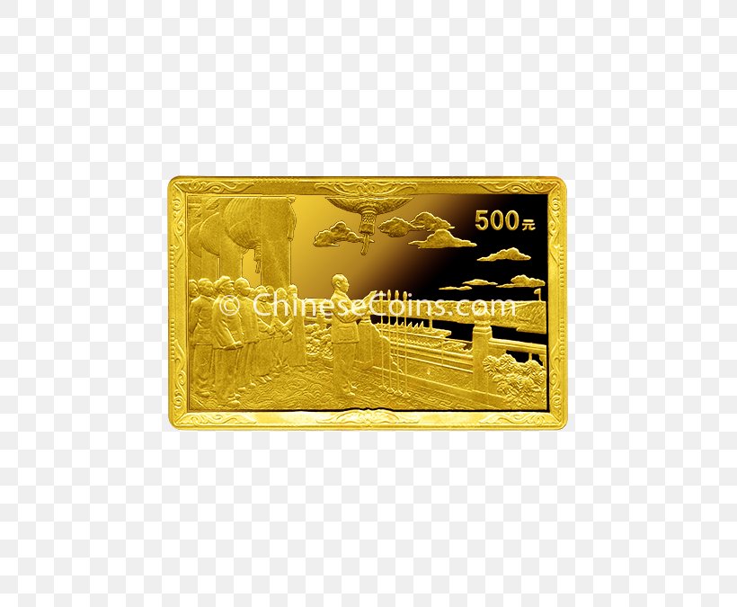 Gold Rectangle, PNG, 675x675px, Gold, Brand, Label, Metal, Rectangle Download Free