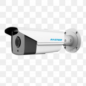 Camera - Hikvision 4mp EXIR Bullet Camera Ds-2cd2t42wd-i5 IP Camera Hikvision DS-2CD2T22WD-I5 Hikvision DS-2CD2142FWD-I PNG