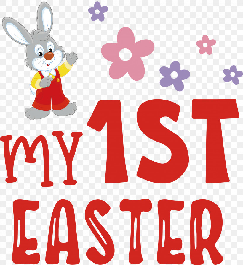 My 1st Easter Easter Bunny Easter Day, PNG, 2742x3000px, My 1st Easter, Cartoon, Christmas Day, Christmas Decoration, Easter Bunny Download Free