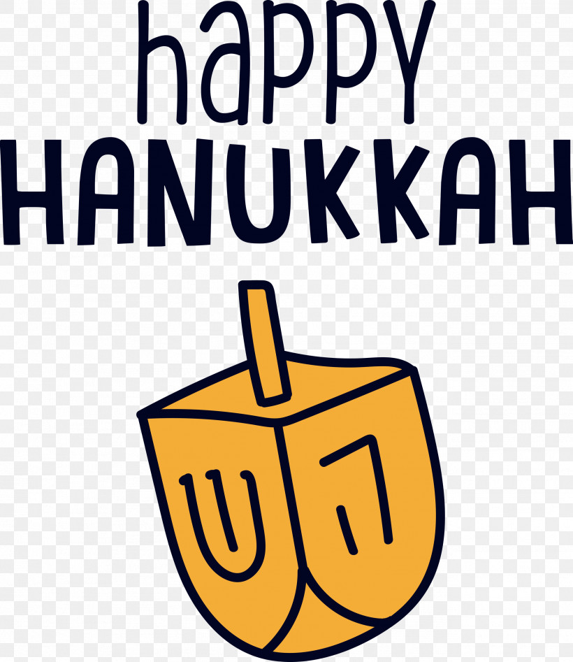 Hanukkah Happy Hanukkah, PNG, 2597x3000px, Hanukkah, Geometry, Happy Hanukkah, Line, Logo Download Free