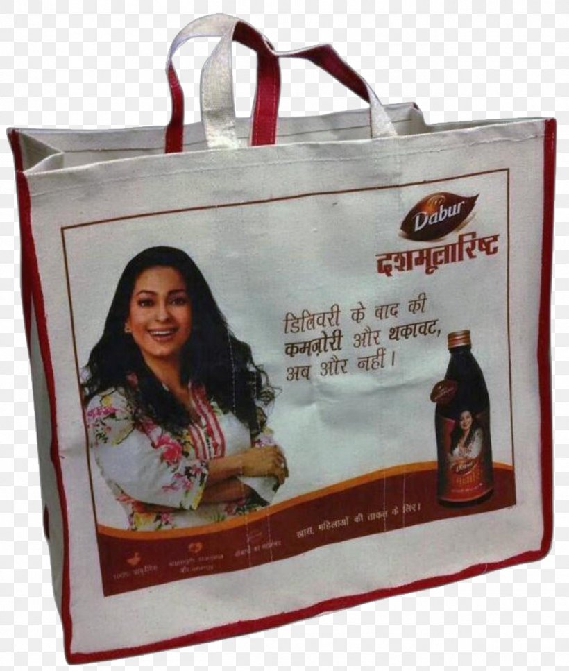 Tote Bag Jute Promotion, PNG, 1299x1533px, Tote Bag, Bag, Customer, Delhi, Handbag Download Free