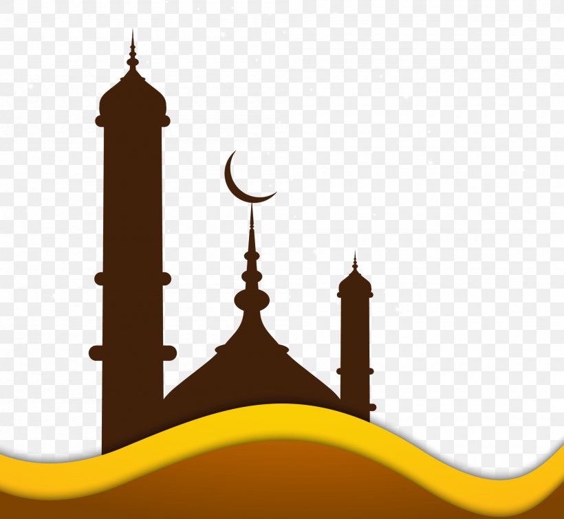 Ramadan Quran Mosque Eid Al-Fitr Islam, PNG, 2000x1843px, Ramadan, Ali, Allah, Dua, Eid Alfitr Download Free
