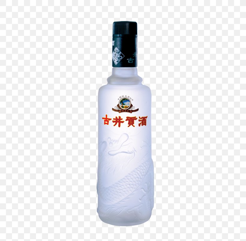 Vodka Water Bottle Glass Bottle, PNG, 595x806px, Vodka, Alcoholic Beverage, Bottle, Distilled Beverage, Drink Download Free
