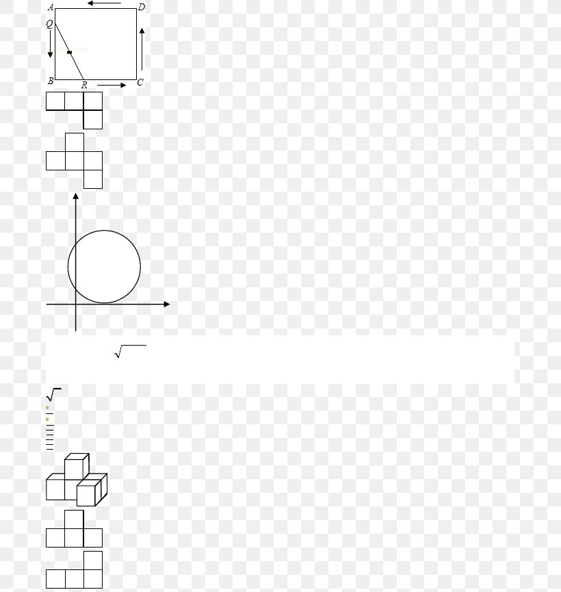 /m/02csf Drawing Document Point Angle, PNG, 685x865px, M02csf, Diagram, Document, Drawing, Parallel Download Free