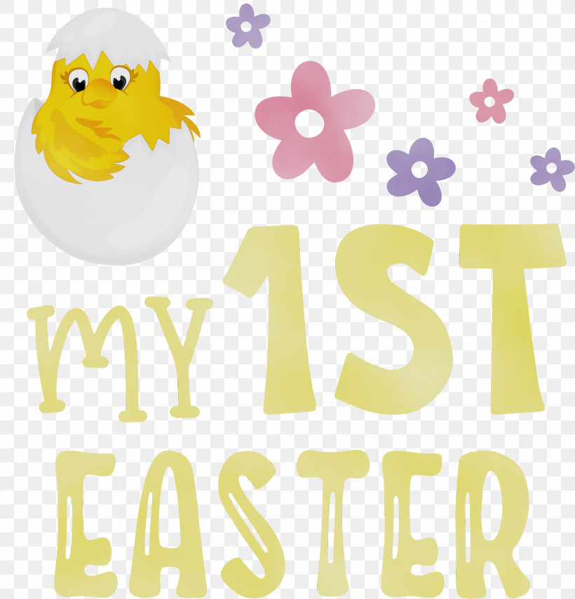Easter Bunny, PNG, 2876x3000px, Happy Easter Day, Basket, Christian Art, Christmas Day, Easter Basket Download Free