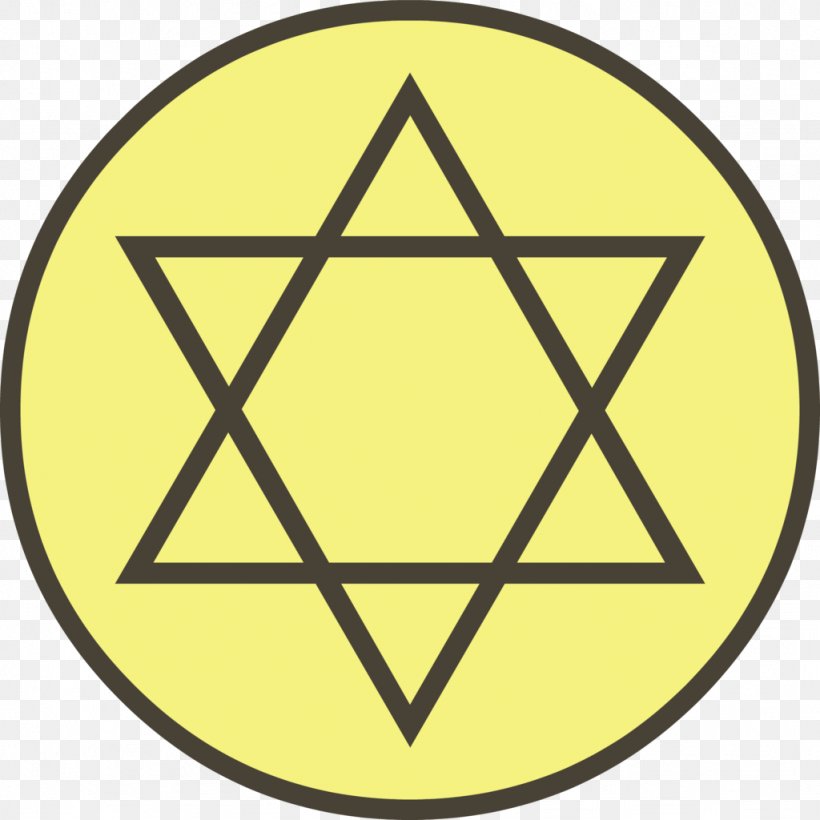 Durga Kavach Religion Vector Graphics Illustration Shutterstock, PNG, 1024x1024px, Religion, Area, Judaism, Prayer, Religious Symbol Download Free