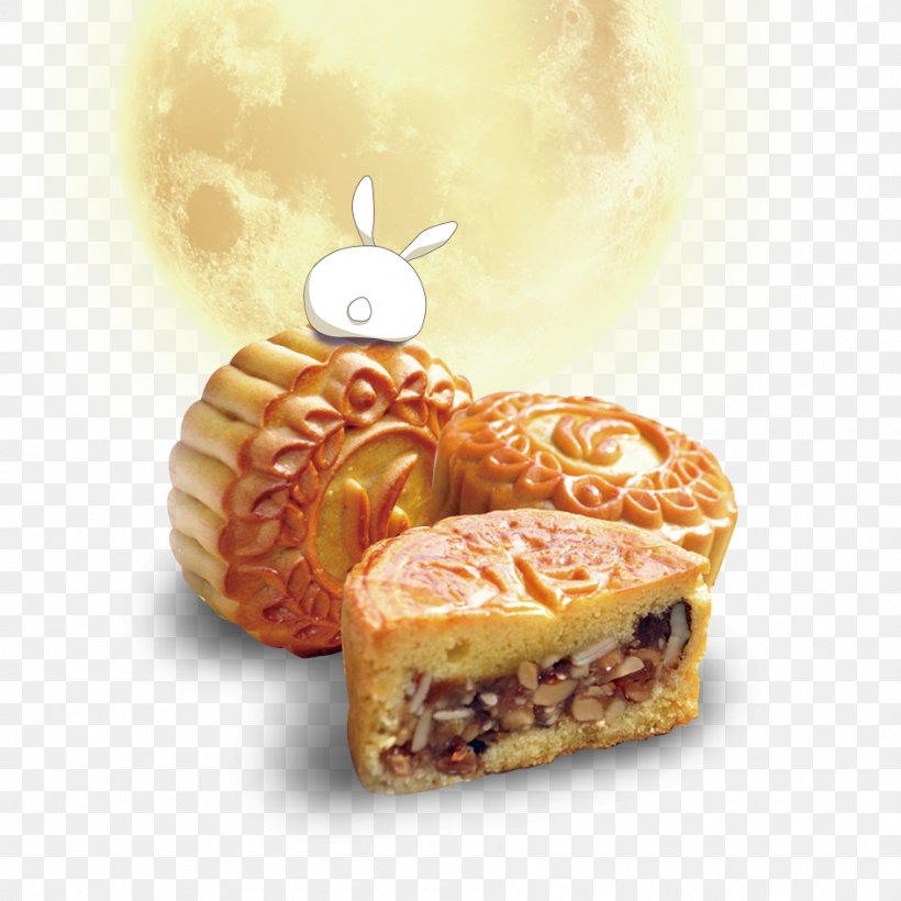 Mooncake Bxe1nh Ham Youtiao Cu1ed1m, PNG, 945x945px, Mooncake, Baked Goods, Baked Mooncake, Cooking, Cuisine Download Free