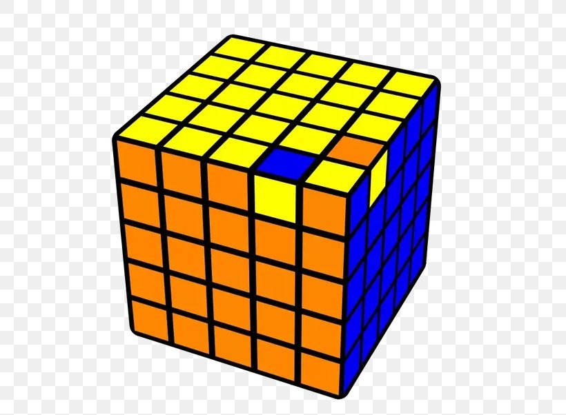 Rubik's Cube V-Cube 7 Rubik's Revenge Pyraminx, PNG, 602x602px, Vcube 7, Area, Cube, Game, Megaminx Download Free