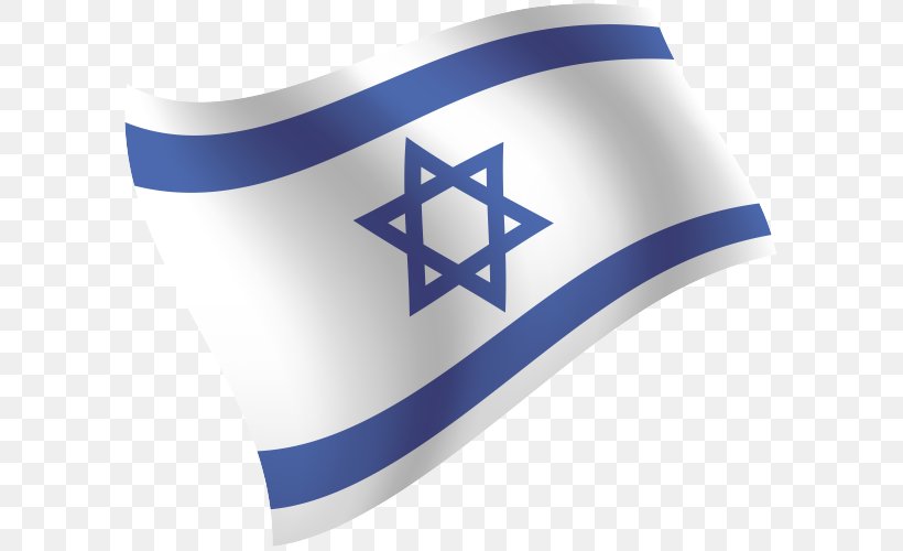 T-shirt Flag Of Israel Flag Of Israel Spreadshirt, PNG, 600x500px, Tshirt, Blue, Bluza, Brand, Flag Download Free