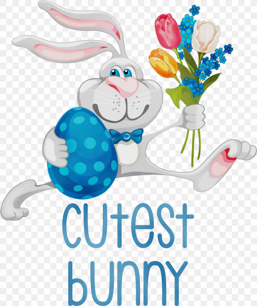 Easter Bunny, PNG, 2517x3000px, Cutest Bunny, Art Museum, Bunny, Cartoon, Cdr Download Free