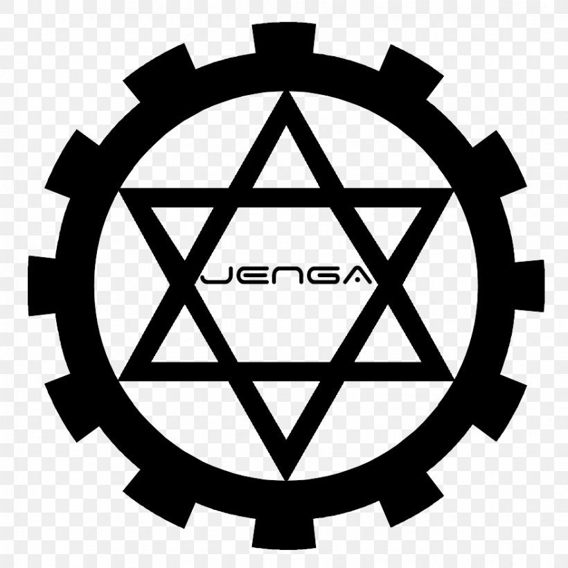 Star Of David Judaism Seal Of Solomon Illustration, PNG, 879x879px, Star Of David, Black And White, Chai, David, Decal Download Free