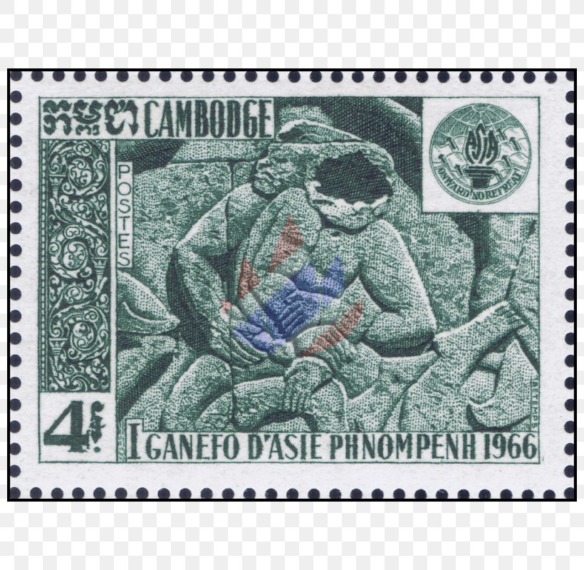 Postage Stamps GANEFO Cambodia South Carolina Highway 165 Fauna, PNG, 800x800px, Postage Stamps, Cambodia, Collectable, Fauna, Ganefo Download Free