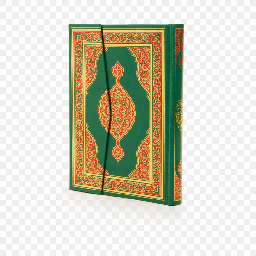 Quran Background, PNG, 1300x1300px, Quran, Art, Code, Color, Green Download Free