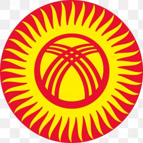 Flag - Flag Of Kyrgyzstan National Flag Armed Forces Of The Republic Of Kyrgyzstan PNG