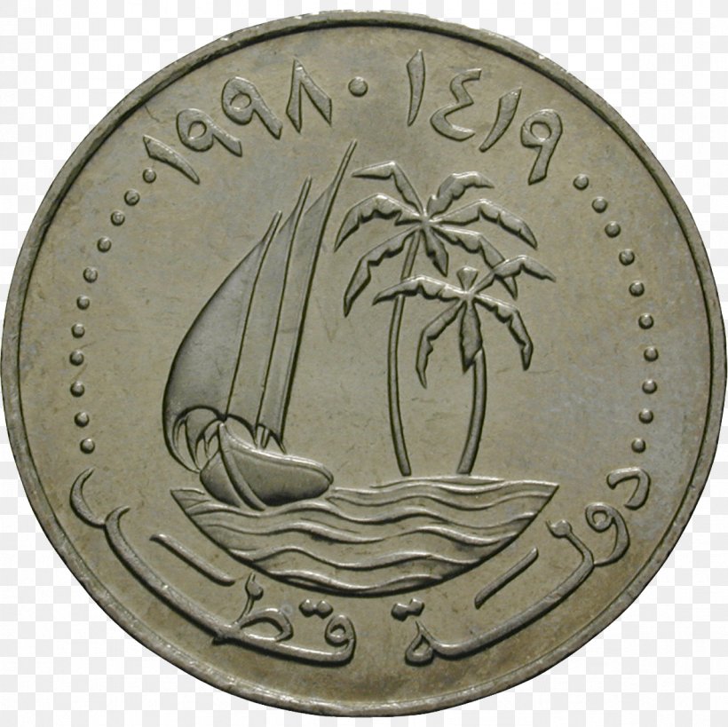 Coin Dubai Currency Ouro Vermelho United Arab Emirates Dirham, PNG, 1181x1181px, Coin, Currency, Dubai, Exame, Gold Download Free