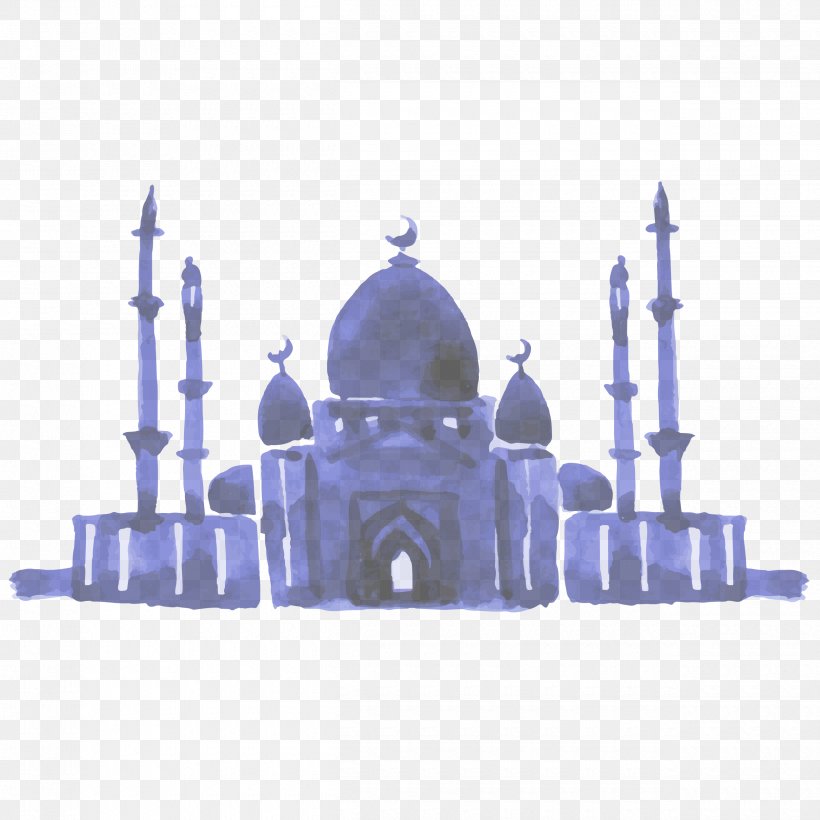 Hand Painted Watercolor Islamic Architecture Vector Illustration, PNG, 2500x2500px, Quran, Al Baqara, Ayah, Dua, Fasting In Islam Download Free