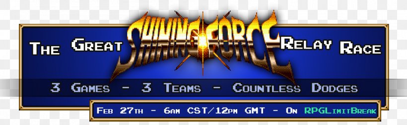 Shining Force III Speedrun Internet Forum Relay Race, PNG, 947x292px, Shining Force, Advertising, Banner, Blue, Brand Download Free