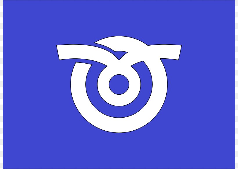 Yanagawa Mitsuhashi Clip Art, PNG, 800x582px, Yanagawa, Area, Blue, Brand, Copyright Download Free