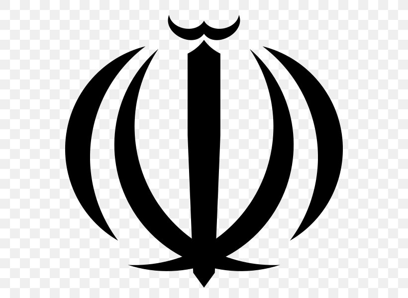 Emblem Of Iran Flag Of Iran National Emblem Coat Of Arms, PNG, 600x600px, Iran, Allah, Black And White, Coat Of Arms, Emblem Download Free