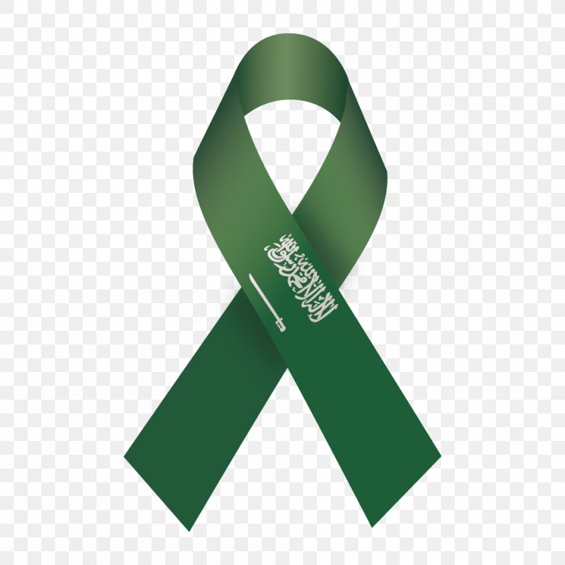 Flag Of Saudi Arabia Computer File, PNG, 1000x1000px, Awareness Ribbon, Aids, Brand, Breast Cancer, Breast Cancer Awareness Download Free