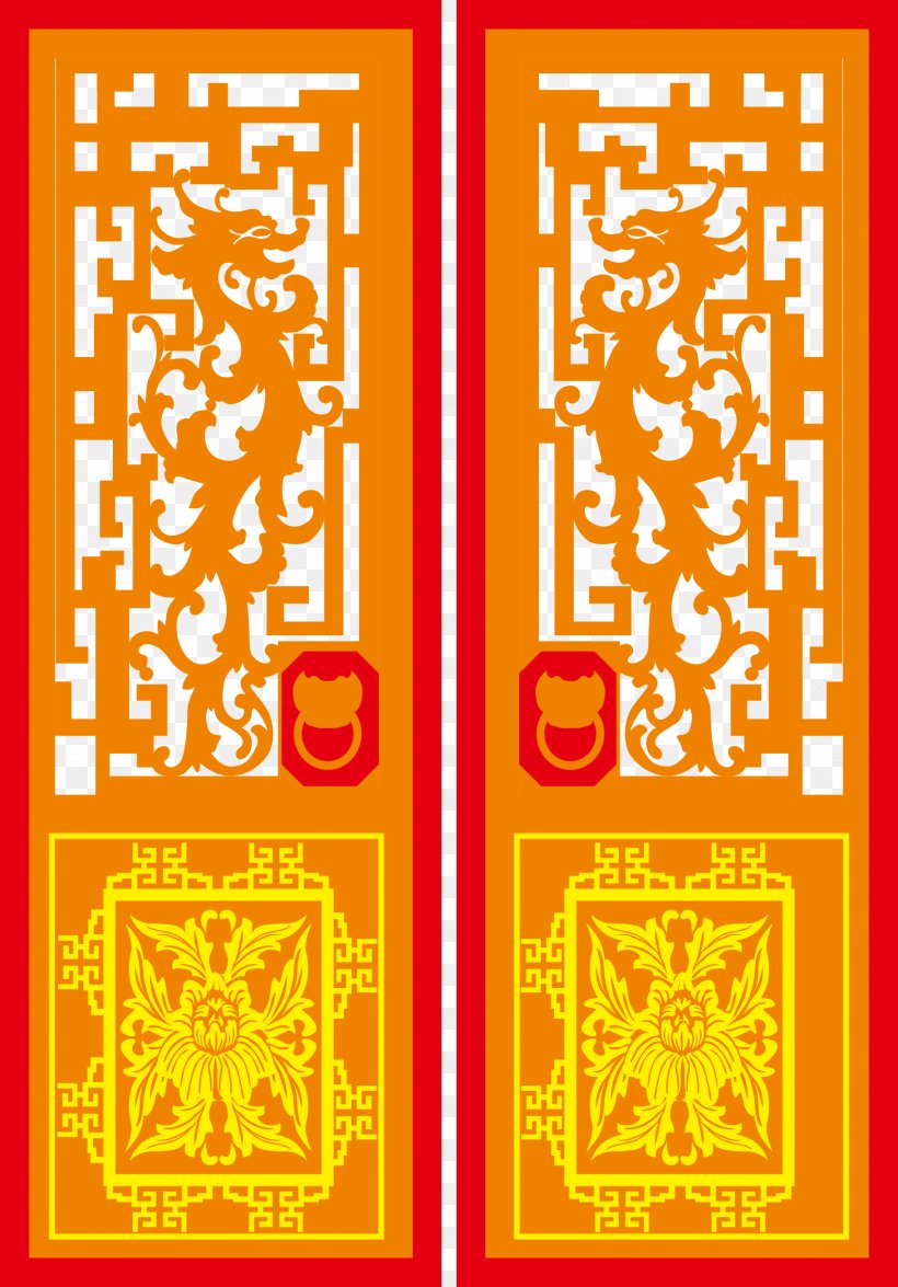 Window Paper Door Folding Screen, PNG, 1823x2613px, Window, Area, Calligraphy, Chinoiserie, Door Download Free