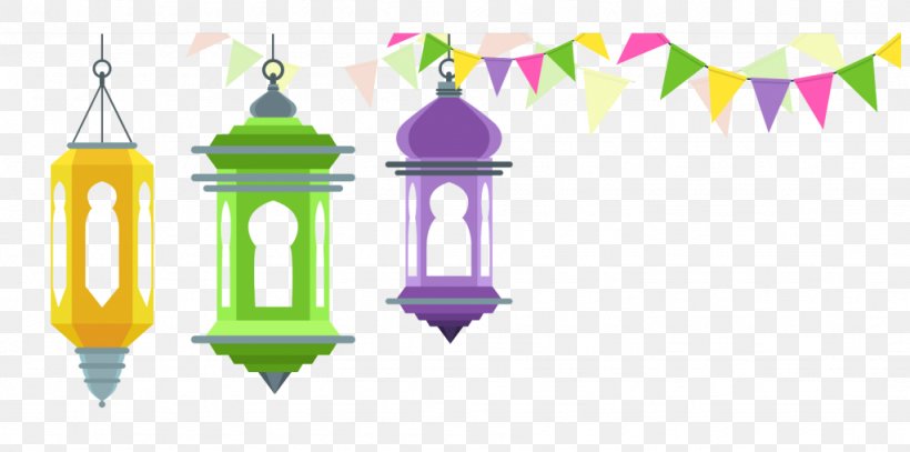Ramadan Muslim Month Suhur Clip Art, PNG, 1024x509px, Ramadan, Eid Alfitr, Energy, Islam, Month Download Free