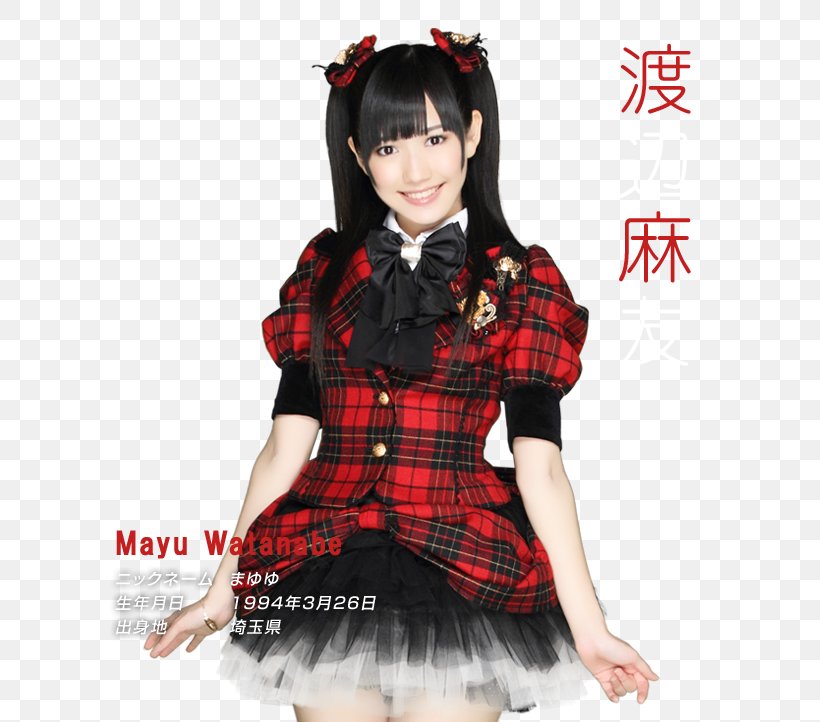 Mayu Watanabe AKB48 Team Surprise 重力シンパシー 1994年の雷鳴, PNG, 640x722px, 1994, Mayu Watanabe, Akb48 Team Surprise, Clothing, Costume Download Free