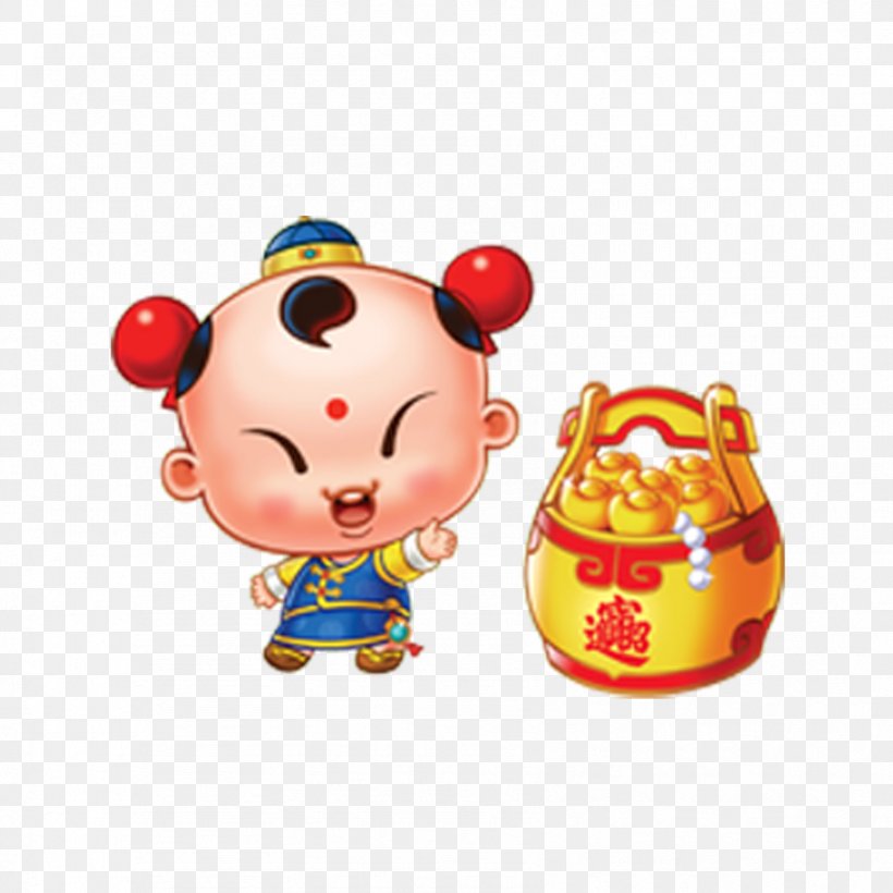 Fuwa Chinese New Year Bainian, PNG, 1701x1701px, Fuwa, Baby Toys, Bainian, Cartoon, Chinese New Year Download Free