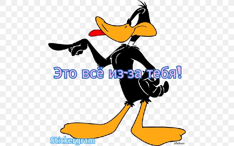 Daffy Duck Donald Duck Tasmanian Devil Bugs Bunny, PNG, 512x512px, Daffy Duck, Artwork, Beak, Bird, Bugs Bunny Download Free