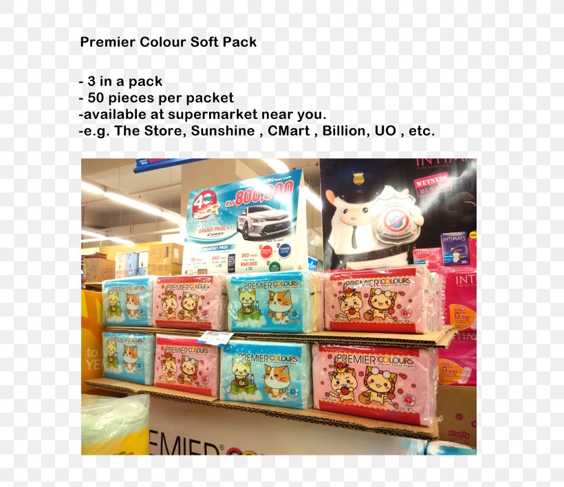 Garden Centre Tissue Snack Color, PNG, 700x708px, Garden Centre, Color, Convenience Food, Garden, Snack Download Free