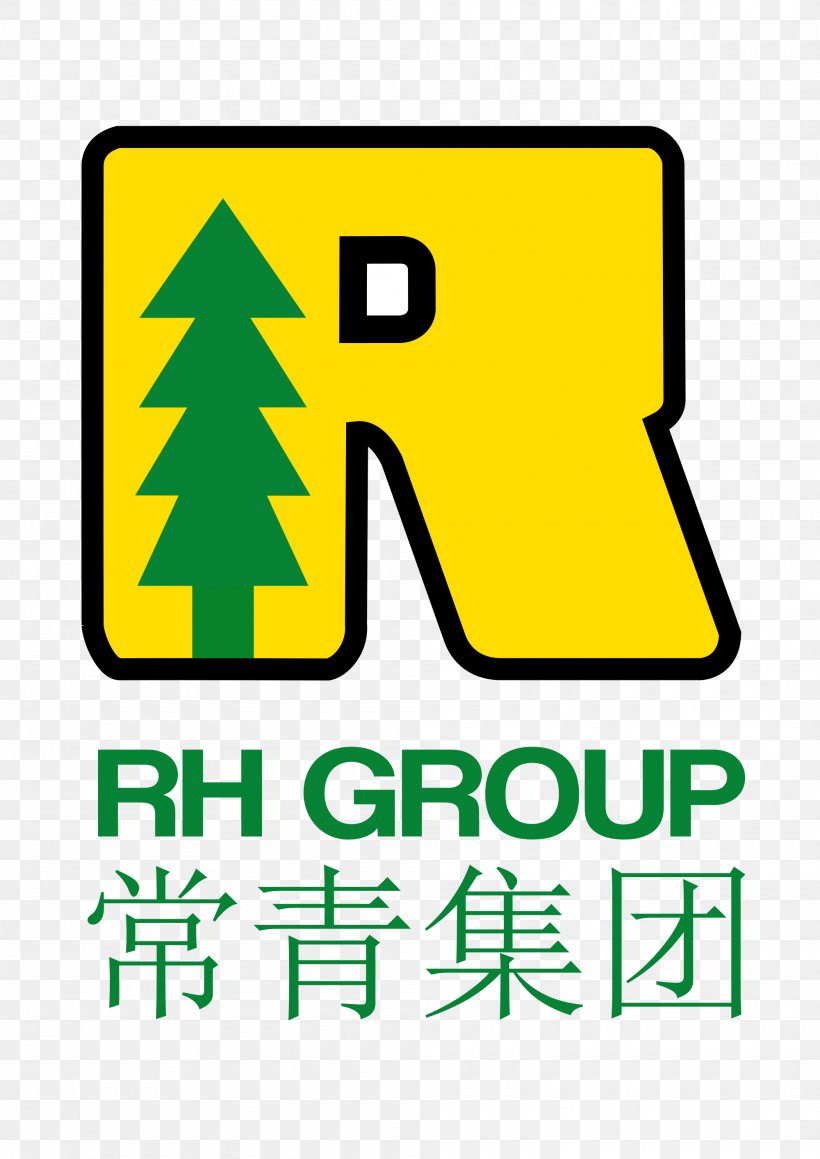 Rimbunan Hijau Logo Logging Gabon Brand, PNG, 2000x2828px, Logo, Area, Brand, Gabon, Green Download Free