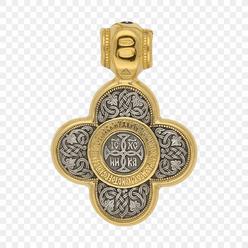 Silver Крестик Gold Shop Ювелірна справа, PNG, 1250x1250px, Silver, Brass, Credit, Cross, Gold Download Free
