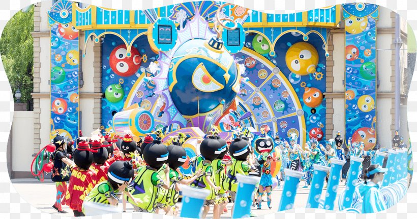 Everland Amusement Park Entertainment Planet, PNG, 1136x599px, Everland, Amusement Park, Art, Bomb, Entertainment Download Free