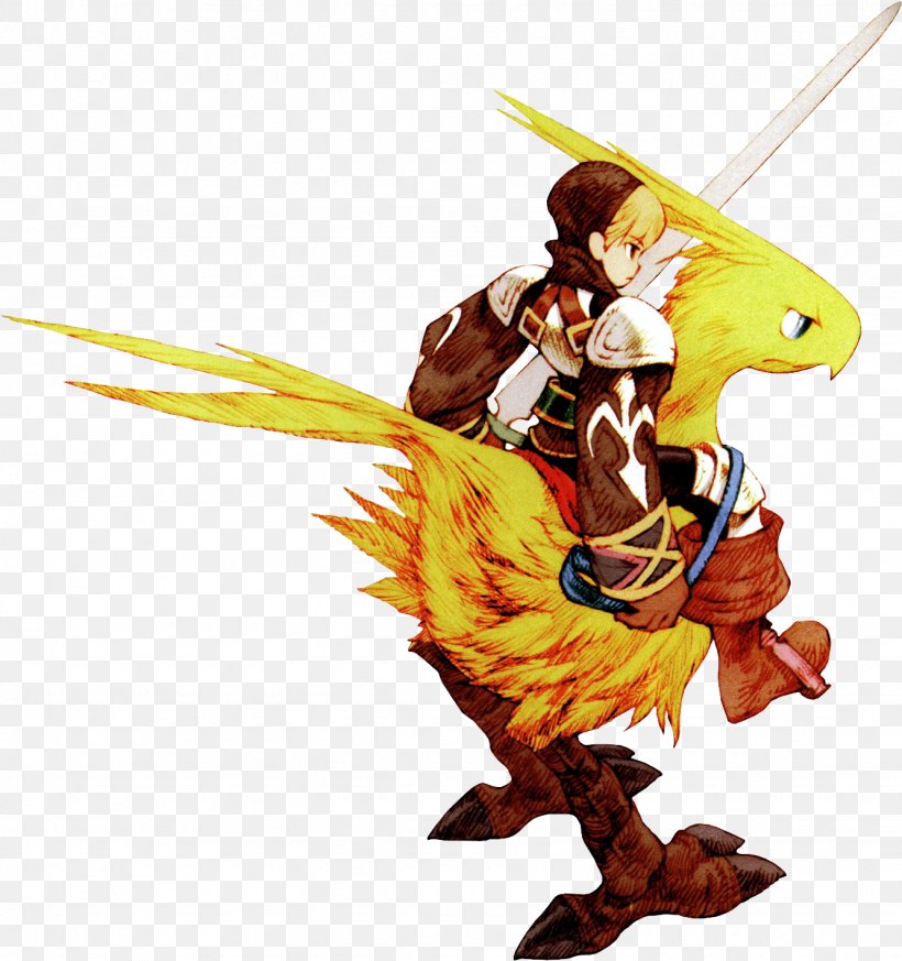 Final Fantasy Tactics A2 Grimoire Of The Rift Wing, PNG, 1333x1420px, Final Fantasy Tactics, Chocobo, Chocobo Racing, Final Fantasy, Final Fantasy Fables Chocobo Tales Download Free