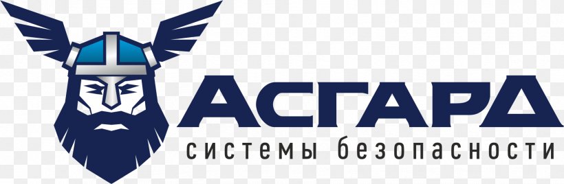 Simferopol International Airport Brand Logo Attitude, PNG, 1811x594px, Simferopol, Accessibility, Attitude, Brand, Closedcircuit Television Download Free