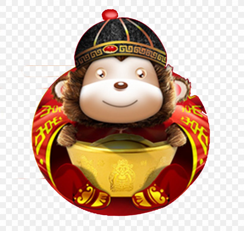 Gold Monkey Sycee, PNG, 2480x2352px, Gold, Christmas Decoration, Christmas Ornament, Designer, Gold Bar Download Free