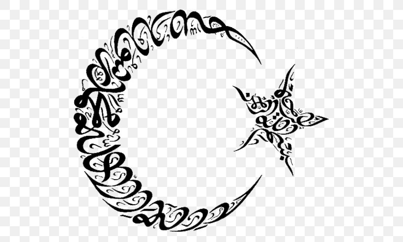 Star And Crescent Arabic Calligraphy Islam, PNG, 604x492px, Star And Crescent, Allah, Arabic, Arabic Calligraphy, Area Download Free