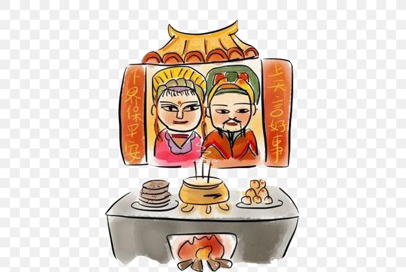 Chinese New Year 1u670815u65e5 Kitchen God Festival 1u67081u65e5 12u670830u65e5, PNG, 500x550px, Chinese New Year, Cartoon, Convention, Cook, Cuisine Download Free