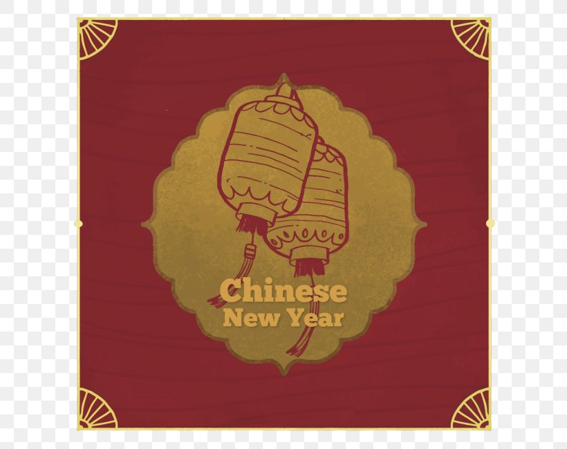 Chinese New Year 2017 Lantern, PNG, 650x650px, Chinese New Year 2017, Chinese New Year, Lantern, Lantern Festival, Midautumn Festival Download Free
