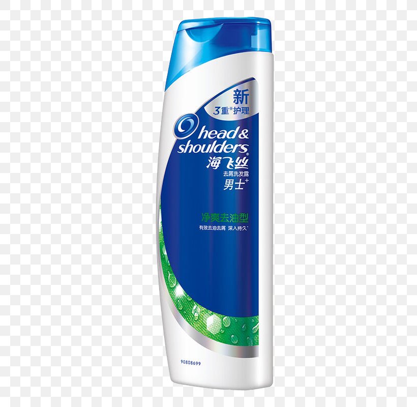 Shampoo Head & Shoulders Shower Gel Cosmetics Johnson & Johnson, PNG, 568x800px, Watercolor, Cartoon, Flower, Frame, Heart Download Free