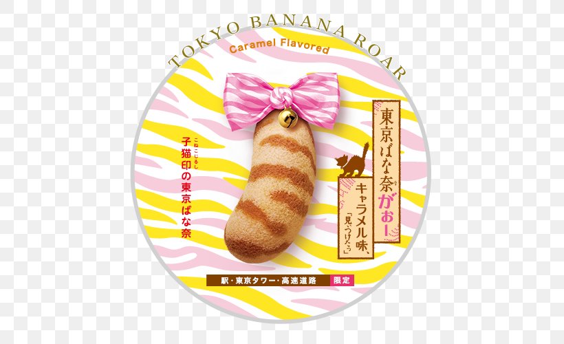 Tokyo Cream Sponge Cake Banana Cake Custard, PNG, 500x500px, Tokyo, Apple Cake, Banana, Banana Cake, Cake Download Free