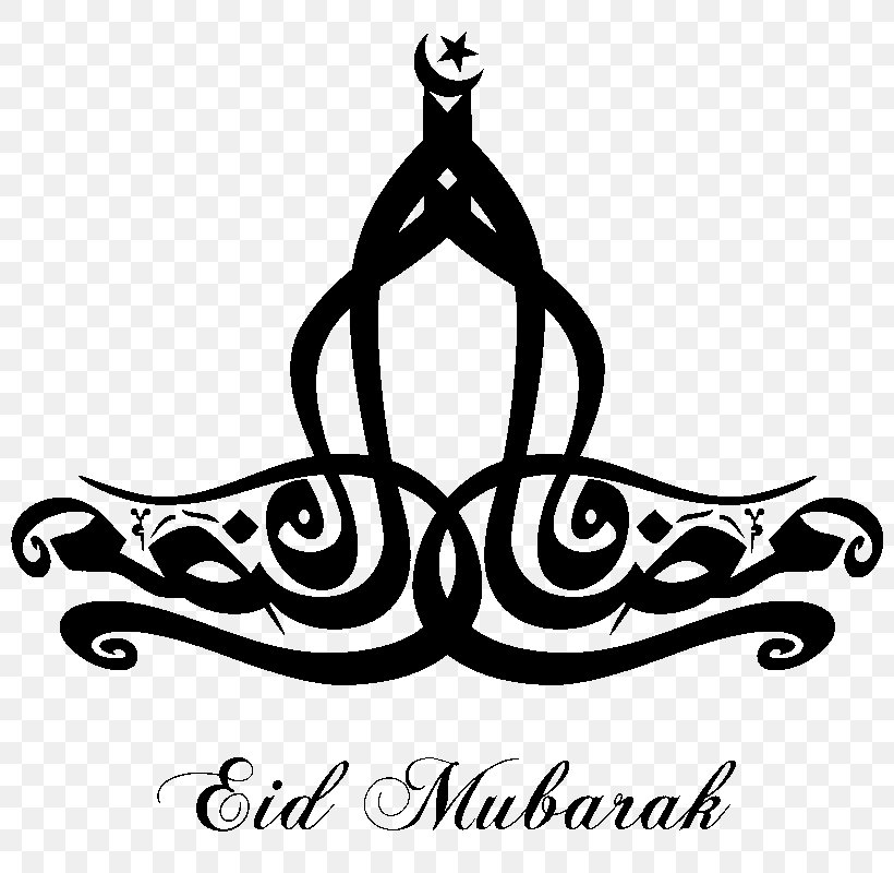 Arabic Calligraphy Eid Al-Fitr Eid Al-Adha Islam, PNG, 800x800px, Arabic Calligraphy, Artwork, Black And White, Calligraphy, Eid Aladha Download Free