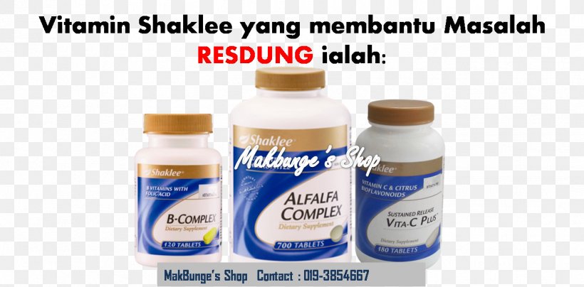 Dietary Supplement Brand, PNG, 1352x667px, Dietary Supplement, Brand, Diet, Liquid Download Free