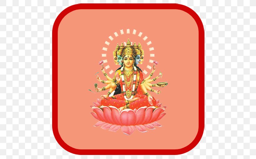 Mahadeva Gayatri Devi Hinduism Deity, PNG, 512x512px, Mahadeva, Art, Carpet, Deity, Devi Download Free