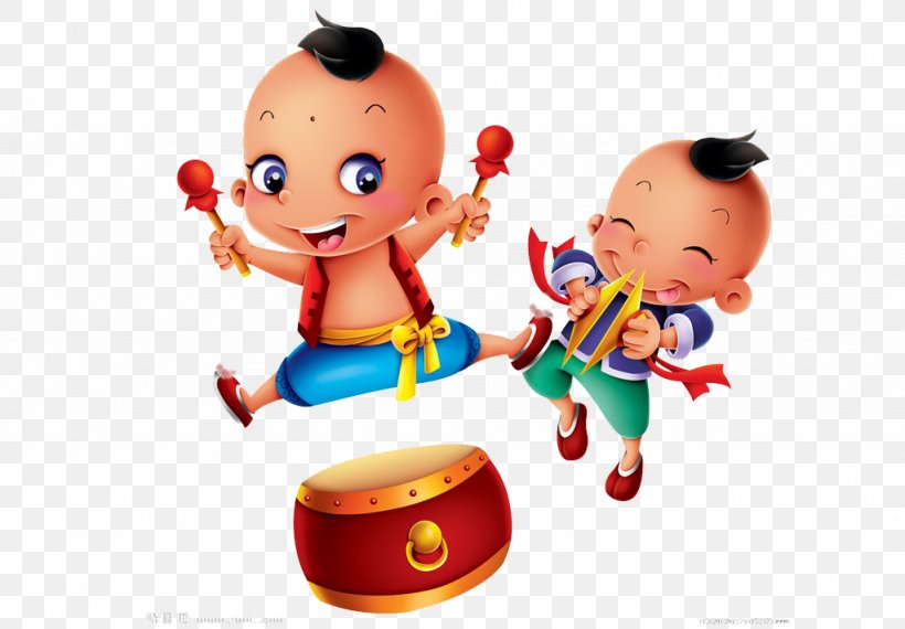 Chinese New Year Gong, PNG, 1024x713px, Chinese New Year, Art, Bainian, Boy, Cartoon Download Free