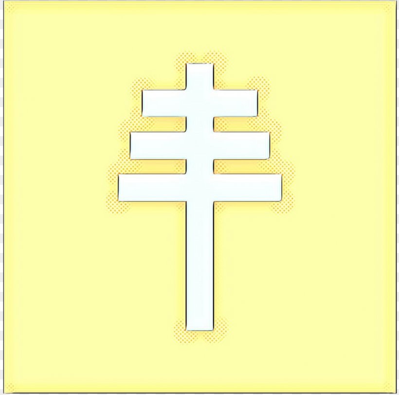 Product Design Line Religion, PNG, 1111x1101px, Religion, Cross, Symbol, Yellow Download Free