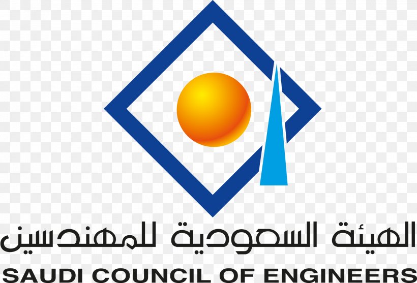 Saudi Council Of Engineers Jeddah Architectural Engineering, PNG, 2221x1510px, Saudi Council Of Engineers, Architectural Engineering, Area, Brand, Consultant Download Free