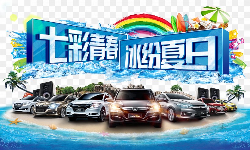 Car Honda Poster Advertising, PNG, 4724x2835px, Car, Advertising, Automotive Design, Banner, Brand Download Free